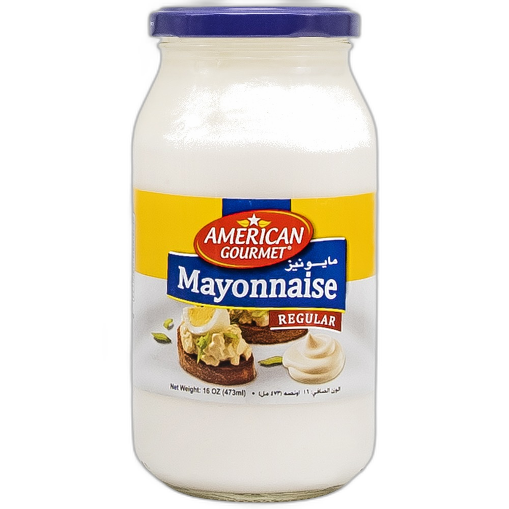 American Gourmet Yellow Mustard